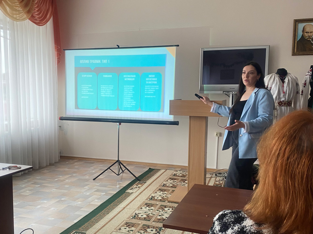 У бібліотеці ЦДУ обговорили підтримку родин захисників: психологічні аспекти взаємодії