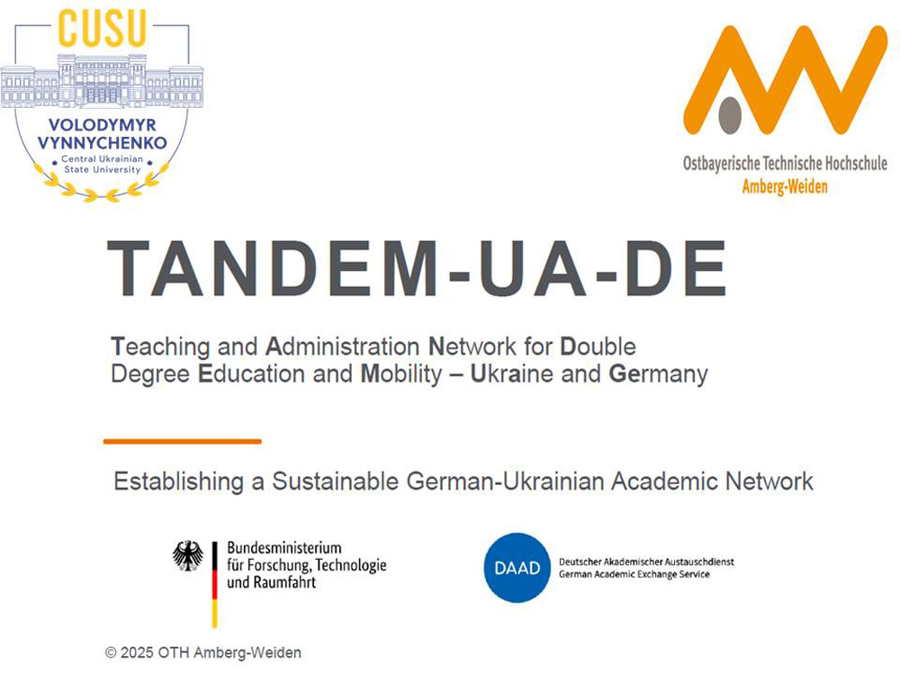 Освітній міст між Україною та Німеччиною: старт проєкту TANDEM-UA-DE