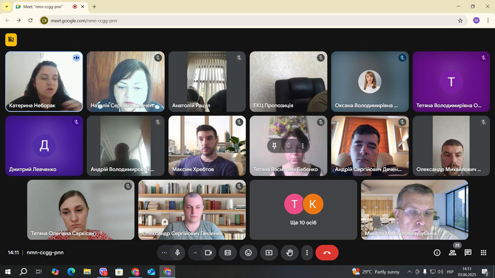 Підсумкове засідання методологічного семінару