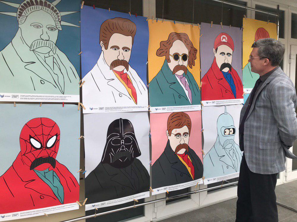 photo 2019 05 16 00 45 55